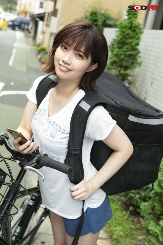 【VR】超ラッキースケベ配達員VR【SNSでも大人気】 あの方言素人娘が出会って速攻、中出し懇願してくるッ！さらに寝室に移動して延長中出しSEXまでッ！！！ 石原希望